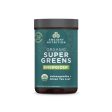 Ancient Nutrition Organic Super Greens Energizer 25 Servings Fashion